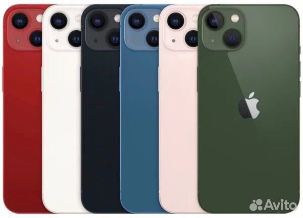 iPhone 13, 256 ГБ
