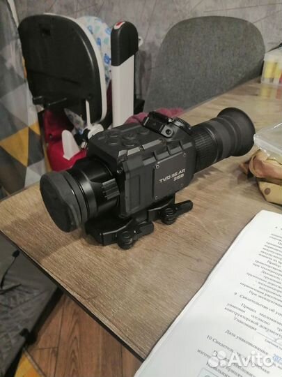 Тепловизионный прицел