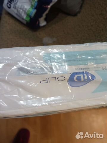 Взрослые подгузники