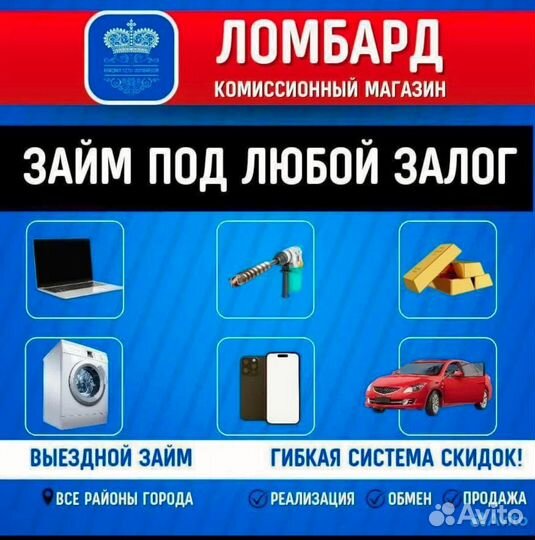 Холодильник Gorenje R491PW