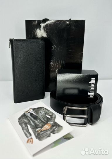 Мужской подарочный набор