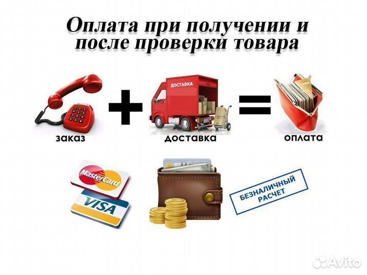 Комод новый