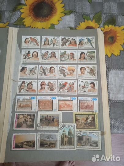 Альбом с марками