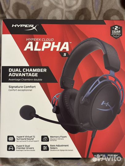 Игровые наушники Hyperx alpha s