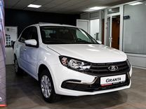 Новый ВА�З (LADA) Granta 1.6 MT, 2024, цена от 892 000 руб.