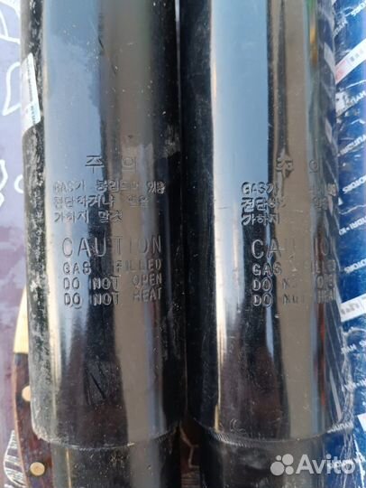 Амортизаторы hyundai starex