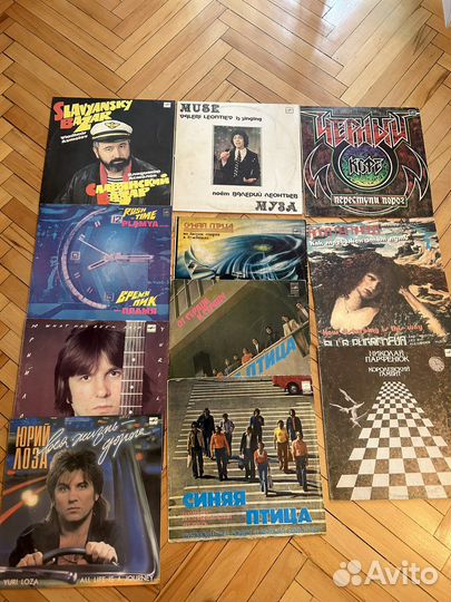 Виниловые пластинки СССР Рок