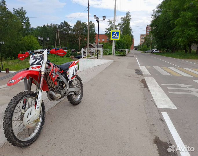 Honda CRF250R