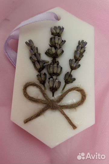 Подарочный набор для женщин