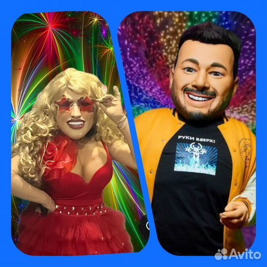 Ростовые куклы звезды эстрады