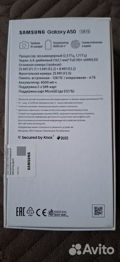 Samsung Galaxy A50, 6/128 ГБ