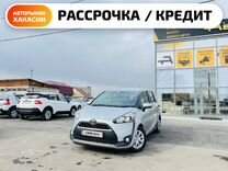 Toyota Sienta 1.5 CVT, 2017, 110 000 км, с пробегом, цена 1 679 000 руб.