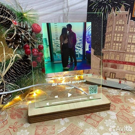 Подарок на 8 марта / Ваше фото