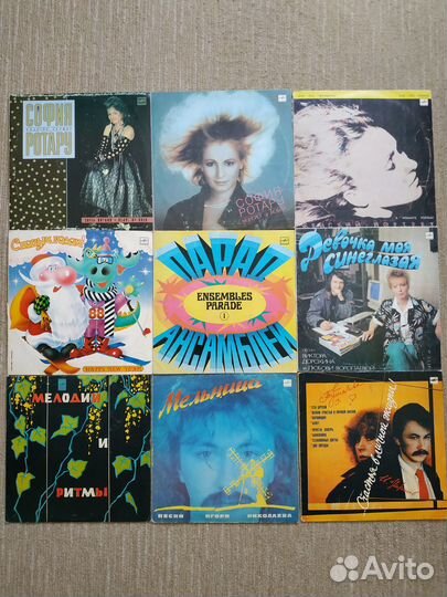 Грампластинки СССР