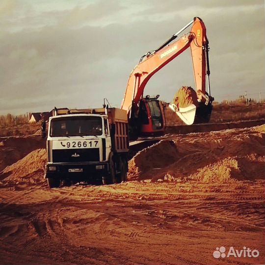Песок в наличии