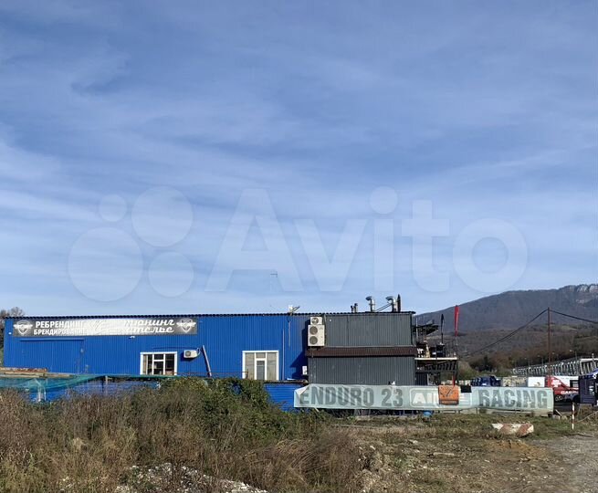 Свободного назначения, 500 м²