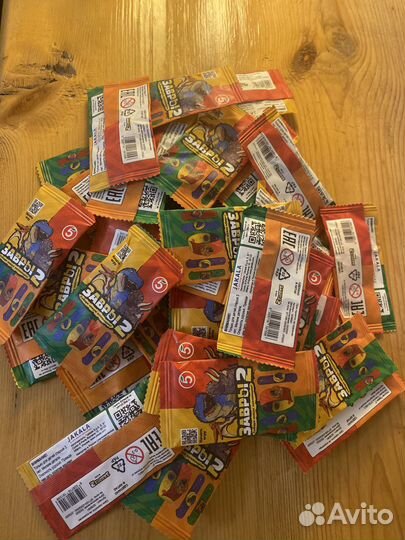 Завры пятёрочка игрушки