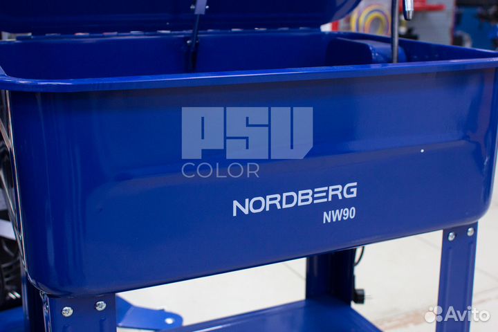 Мойка деталей с электрическим насосом 75л