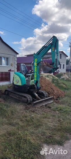 Мини-экскаватор в Хлевном