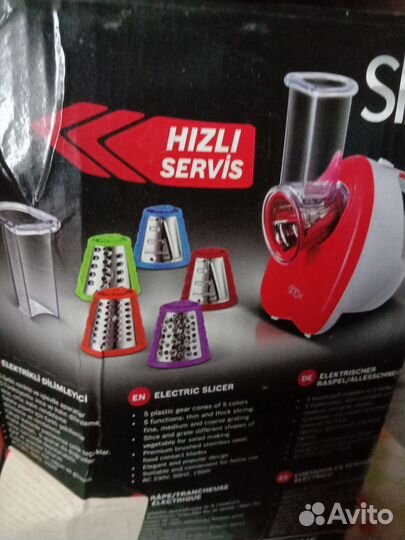 Кухонный комбайн