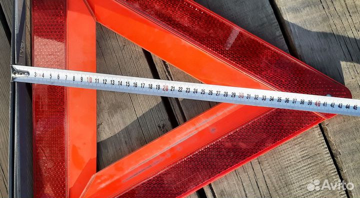 Знак аварийной остановки СССР