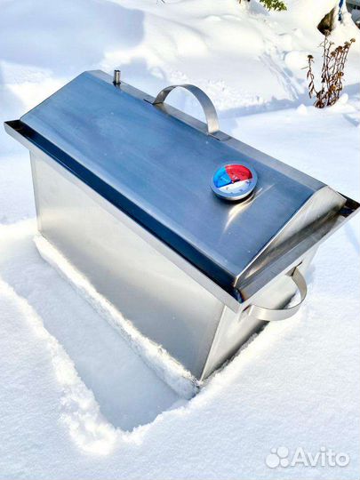 Средняя коптильня