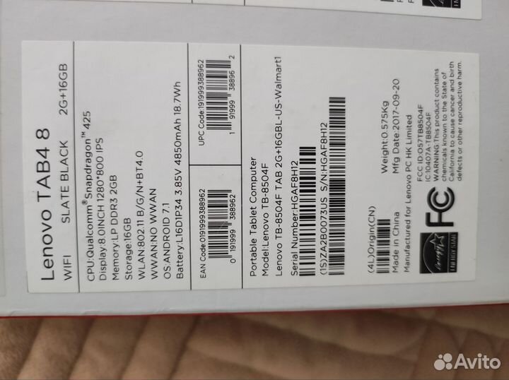 Планшет lenovo tab 4 8 TB8504F