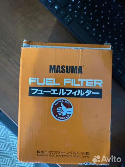 Топливный фильтр Masuma