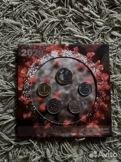 Наборы разменных монет Монетосс (Monetoss)