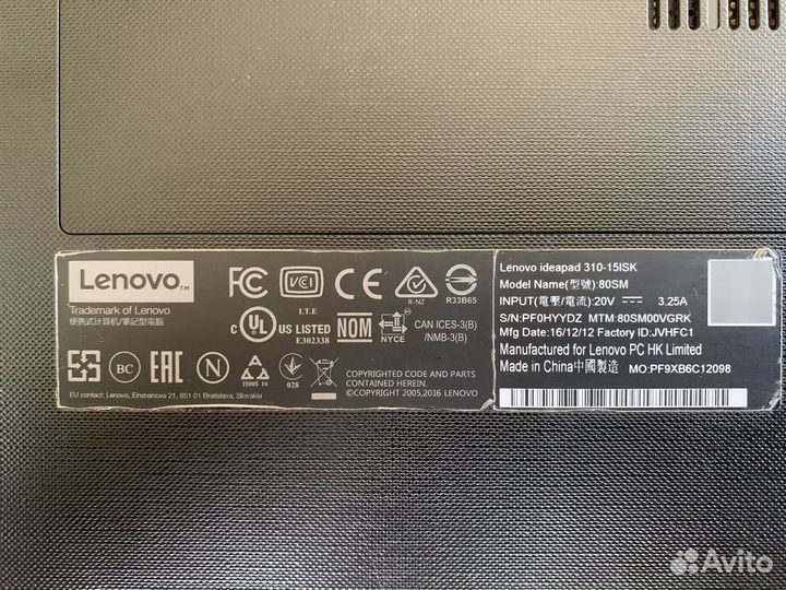 Ноутбук для работы и учебы