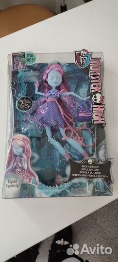 Кукла Монстер Хай monster high Kiyomi Haunterly