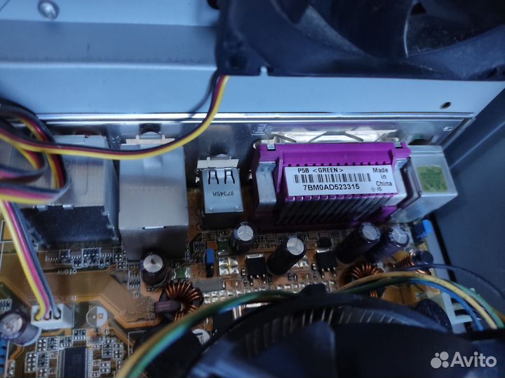 Системный блок