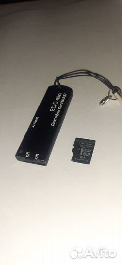 Диктофон Edic-mini Card 16+ А97
