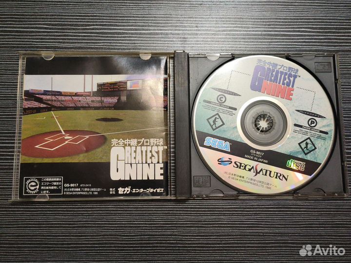 Диск Sega Saturn Kanzen Chukei Pro Baseball