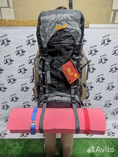 Рюкзак походный