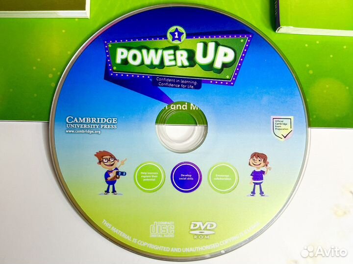 Power up 1 учебник и рабочая тетрадь