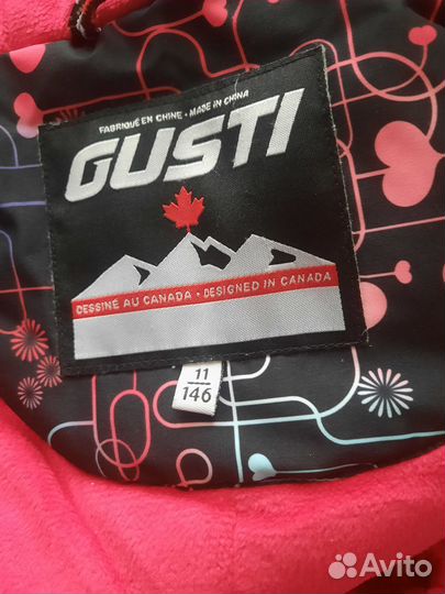 Зимний костюм gusti146