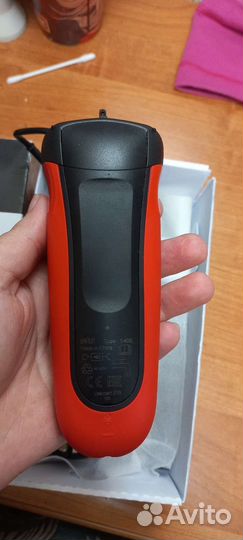 Бритва электрическая braun