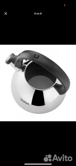 Чайник Tefal Induction 2,7л новый