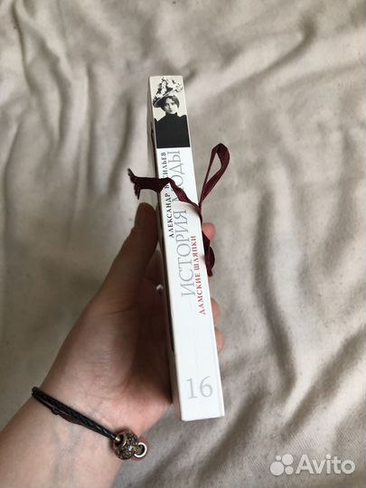 Фотокнига «Женские шляпки» Александр Васильев