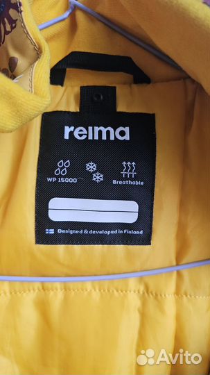 Куртка детская зимняя 122