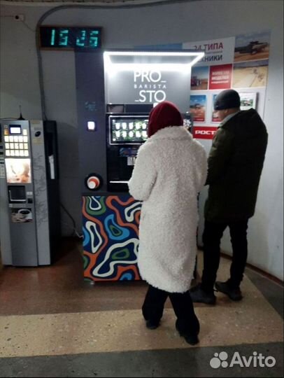 Торговый автомат антивандальный