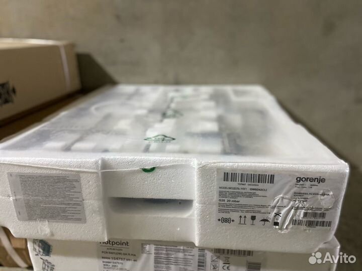 Газовая варочная панель Gorenje gw6d42cli бежевый