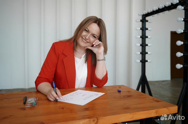 Бухгалтер для розничного магазина