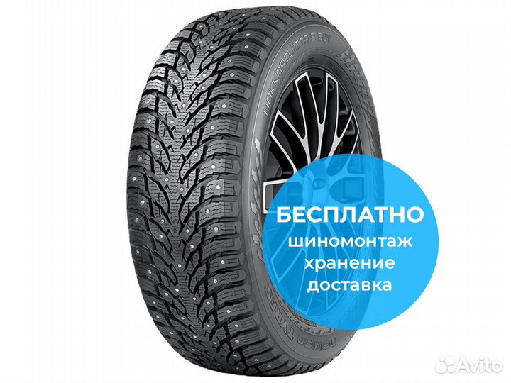 Nokian Tyres Hakkapeliitta 9 SUV 225/55 R18 102T