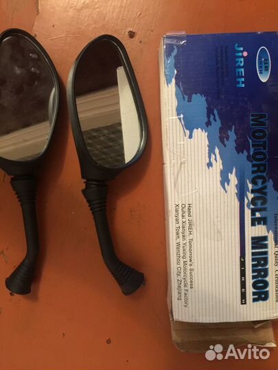 Зеркала на скутер