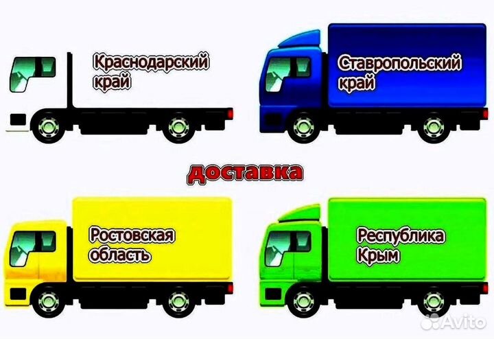 Крыло правое Chevrolet Cruze новое любой цвет