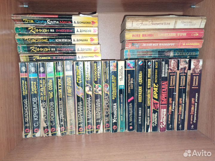 Мини романы и детективы