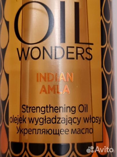 Matrix Укрепляющее масло indian amla 150 ml
