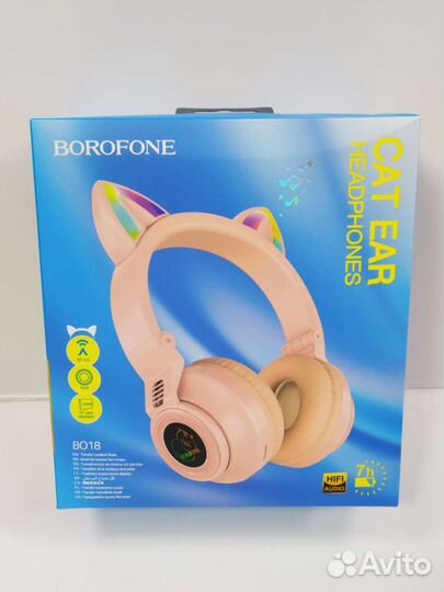 Беспроводные наушники